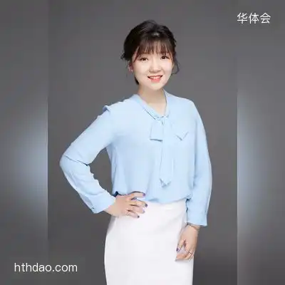 元橙语